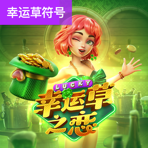 金年会官方app下载