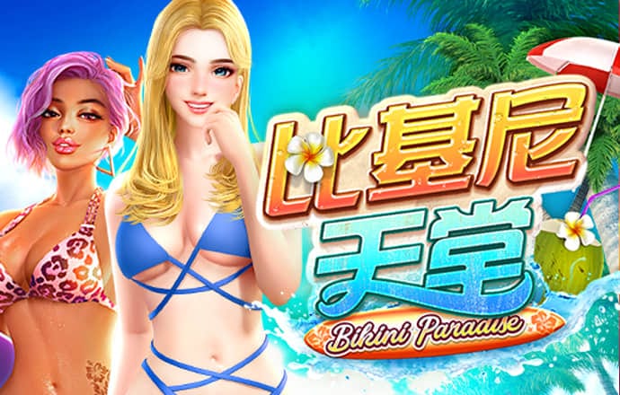 凤凰彩票大厅welcome下载